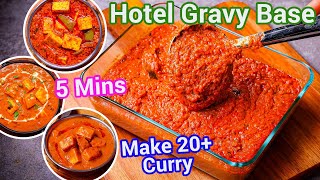 Master Curry Base Gravy | One Curry Sauce for 20+ Restaurant Style Curries - All-Purpose Curry Base