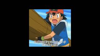 13 Times Ash's Strength Was Absolutely Insane: He Truly Is the "Pallet Town Superman"