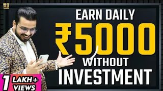 Stock Market for Beginners | What is #ShareMarket? | #GoSelfMade University🔥