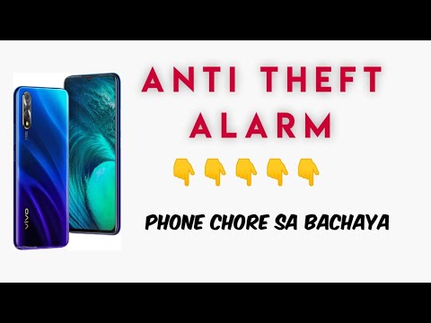 Ik application Jo Ap ka phone ko secure rakha