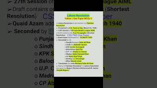 Lahore Resolution |  Pakistan Resolution  #ppsc #spsc #fia #css2024 #onepapermcqs #onepapermcqs