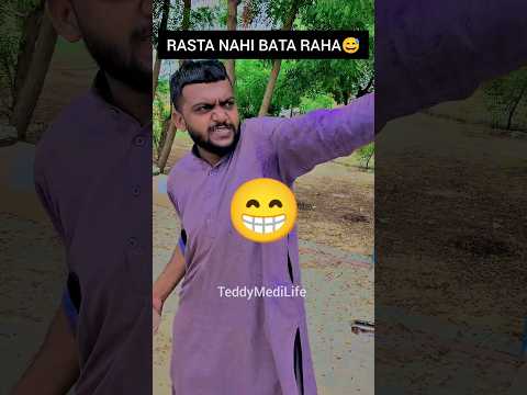 Ajeeb insan hai 😂😁 #shorts #shortsvideo #comedy #funny