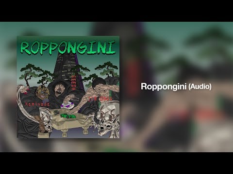 SEEDA - ROPPONGINI FT KAMIYADA+ & JIN DOGG (Audio)