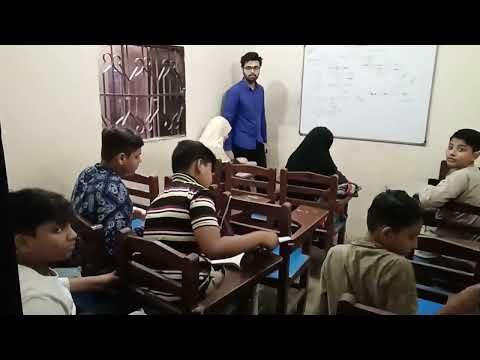 Class lX New Batch Start Session 2023-2024 Anas Academy