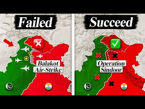 Why OP Sindoor far more Successful than Balakot Air Strike?