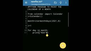 Print the #Calendar of your #desired #month #Python