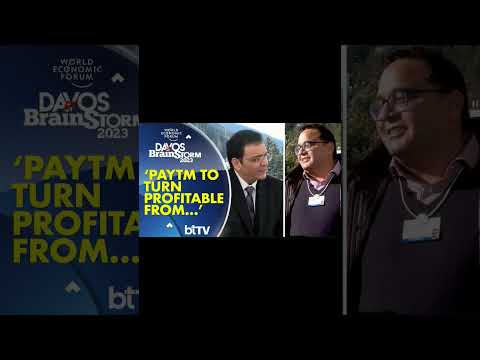 Paytm turn profitable @paytm #mba #paytm #stockmarket