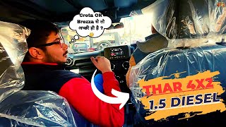 2023 Mahindra Thar 4x2 RWD - ₹9.99 Lakh 😱| First Drive Impressions 4x2 Thar 👌| Is It Worth❓