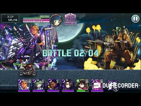 【消滅都市ランキング】アリスと魔法の鍵 2:13 (-7編成)