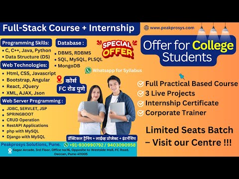 Java Full-Stack Course + Internship | Developer Course for Students🔥 | Peakprosys Solutions