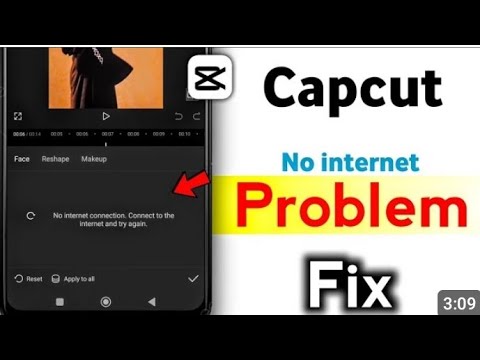 capcut no internet problem