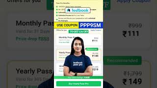 testbook pass pro maximum discount | testbook coupon code | testbook pass pro coupon code |