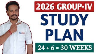 🔴2026 TNPSC GROUP-IV | STUDY PLAN | FULL SYLLABUS COVERED STUDY PLAN  #dhronaacademy