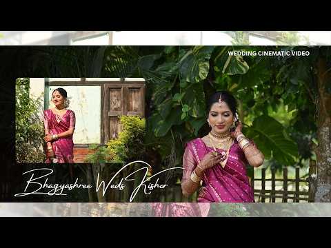 Bhagyashree Weds Kishor // Wedding Cinematic Video // Final Video // Studio Perfect Capture