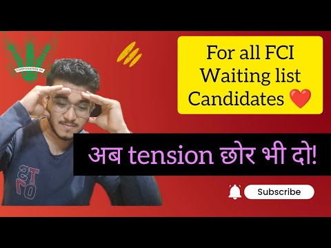 FCI AG3 Waiting list Candidates|Genuine talk | Application reprint! what next?🤔#fciag3