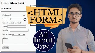 How to Make form in usg Html || Html Form Design || Html form Design in Hindi || Html Form tutorial