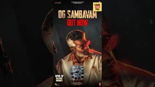 Good Bad Ugly semma Mass #OGsambavam #gbu Maasu #shortstamil #ajithkumaractor