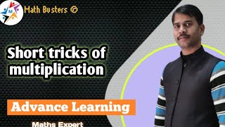 Fast math tricks | #mathstricks #mathshorts  #mathskills