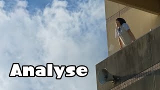 Analyse - Front Memory | フロントメモリー (神聖かまってちゃん feat. ACAね)