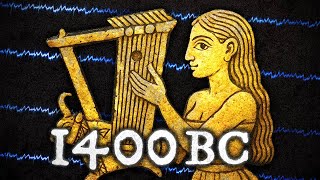 The Oldest (Known) Song Ever