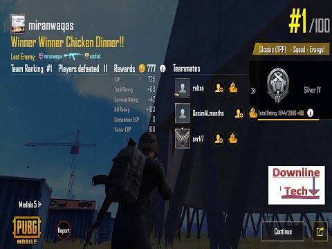 Second Anniversary PUBG Mobile