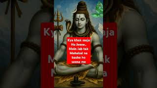 jai mahakal #matkarmayakoahankar #harshadmehtascam1992 #deathofharshadmehta #emotional #harsh