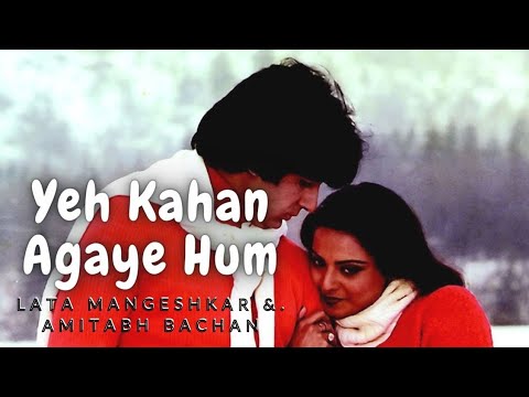 Yeh Kahan Aagye Hum Song | Amitabh bachan - Rekha | Silsila | Lata mangeshkar