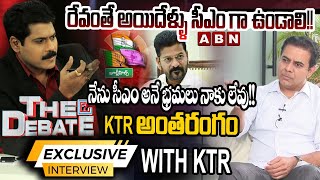 THE DEBATE : Exclusive Interview With KTR | Jubliehills Bypolls 2025 | ABN Telugu