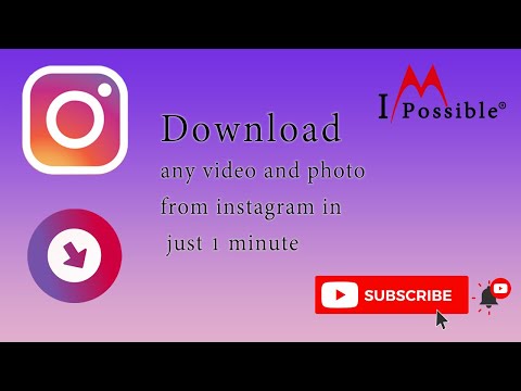 how to downloadv video from  instagram .instagram se video kese download kare