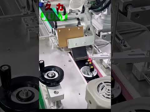 Automatic round bottle side and top labeling machine
