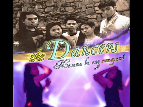 The Dancers by Alberto Florentino