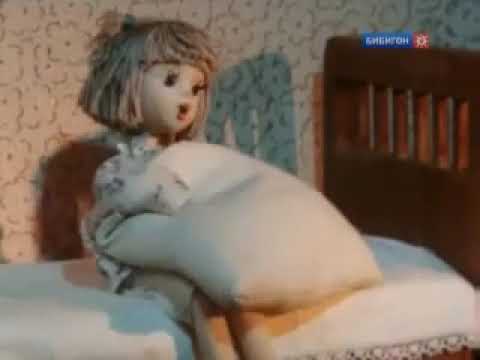 Домовёнок Кузя, сказка такая