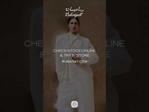 مزايا جديدة على موقع رباعيات لتجربة تسوق اونلاين اسهل وأسرع