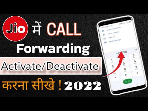 Jio Sim में Call Forwarding Activate and Deactivate कैसे करें | Jio me Call Forwarding kaise kare