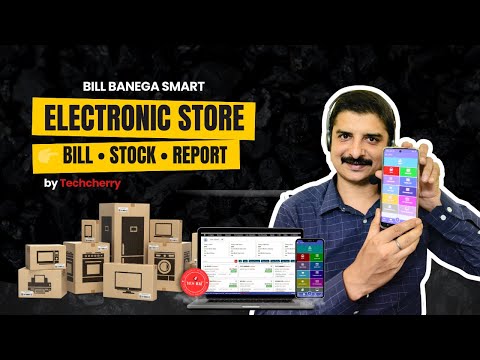 Electronic Store Billing Software (YES-BM)