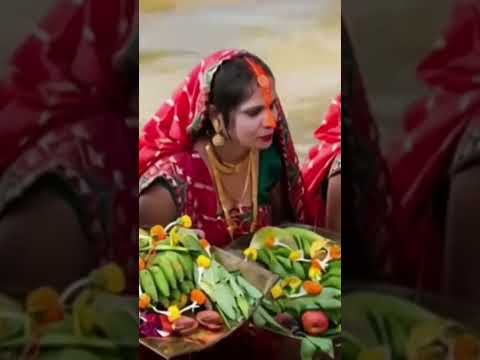 छठ पूजा गीत 🌞 Shorts #love #song #video #zeecineawards2025 #palakmuchhal