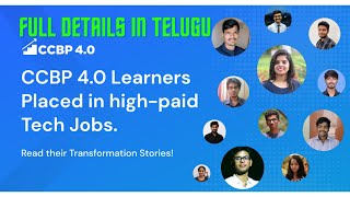 NXT wave ccbp 4.0 full details in telugu