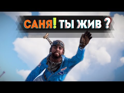 🚁Рейдеры разбились на миникоптере в Раст!  Потеряли серу с рейда в Rust