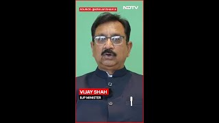 Vijay Shah Apology Video | 'Linguistic Mistake': BJP Minister's Fresh Apology Over Colonel Remark