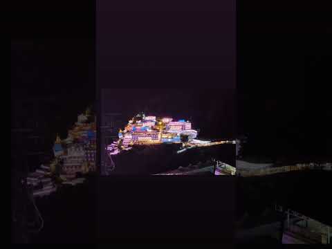 Shree Mata vaishno devi ji Katraश्री माता वैष्णो देवी जी कटरा❤️🙏