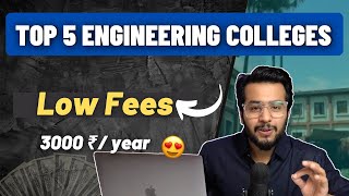 Top 5 Low Fee Engineering college in India #shorts #engineering #iit #iitmotivation #jeemains