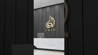 Eman🤍 #logo #name #design #namelogo #logodesign #logodesigner #eman