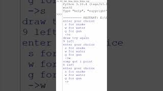 Snake Water Gun game in python with source code | #python #game #pythongaming #pythonprogramming