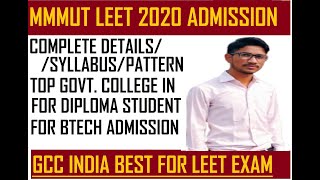 MMM UPLEET ADMISSION 2020 APPLICATION DATE+ MMMUP LEET EXAM PATTERN =75QUES DETAILS SYLLABUS+CUTOFFS