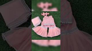 BABY GIRL FANCY  DRESSES 2025/ LITTLE GIRL FANCY  DRESS DESIGNS | KIDS PAKISTANI DRESS DESIGN #short