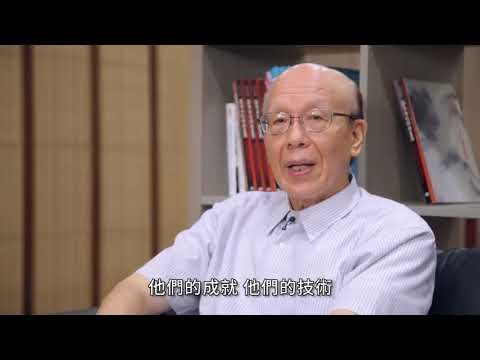 李嗣涔教授《靈界的科學》──靈界在哪裡？