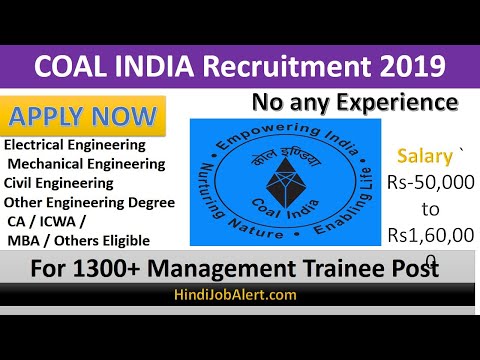 Coal India limited jobs recruitment  for management Trainee| Hindi Job Alert
