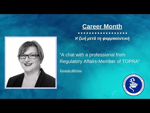 Career Month - '' A chat with a professional from Regulatory Affairs-Member of TOPRA ''| GPSF