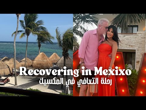 Our to trip to Mexico 🇲🇽❤️