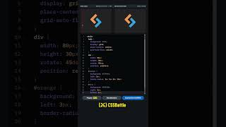 CSS Battle #21 - SitePoint Logo #cssbattle #codingshorts #shorts #coding #learn #css